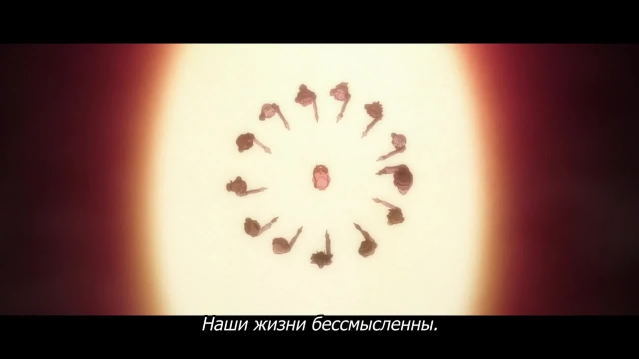 Ниер: Автомата, версия 1.1а
