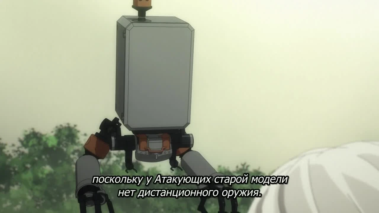 Ниер: Автомата, версия 1.1а