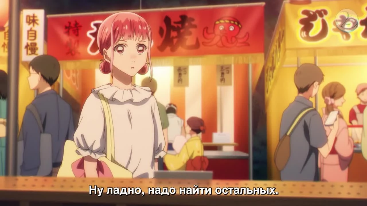 Голубая шкатулка (2024)