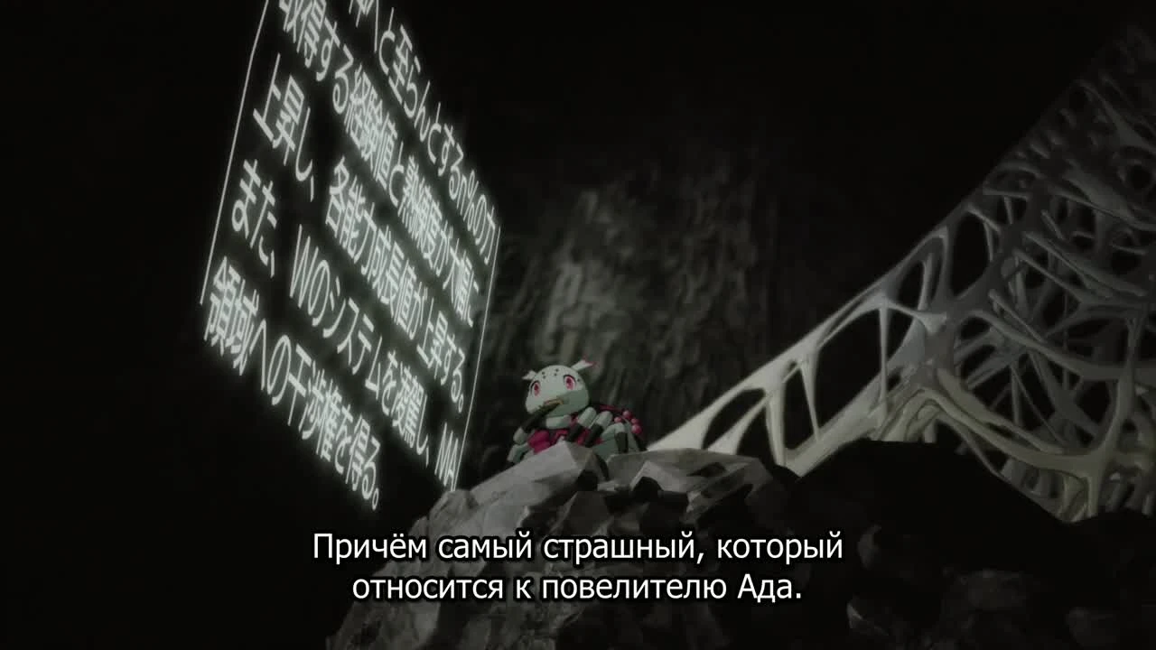 Да, я паук, и что же?